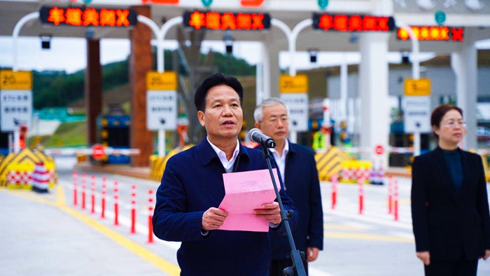 20221202085851922 开元游戏大厅app·(中国区)官方网站