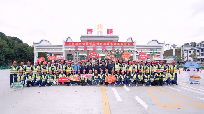 20221202085908577 开元游戏大厅app·(中国区)官方网站