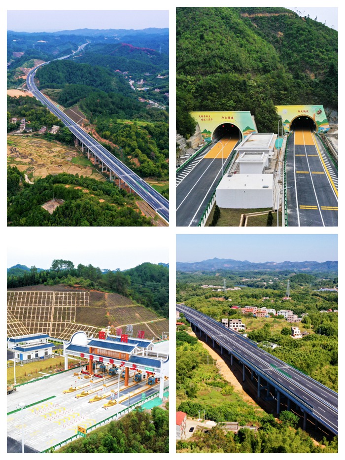 20221202085926651 开元游戏大厅app·(中国区)官方网站