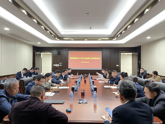 开元游戏大厅app·(中国区)官方网站