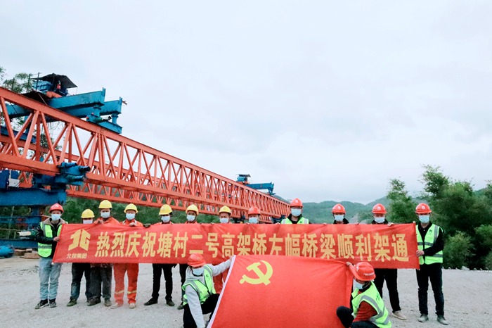 开元游戏大厅app·(中国区)官方网站