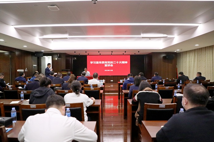 20221213091554887 开元游戏大厅app·(中国区)官方网站