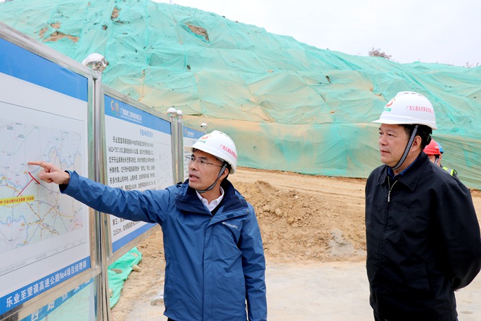 开元游戏大厅app·(中国区)官方网站