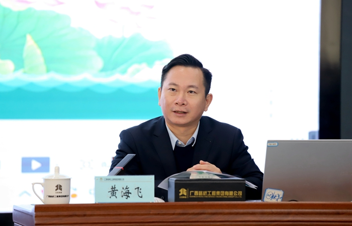 开元游戏大厅app·(中国区)官方网站