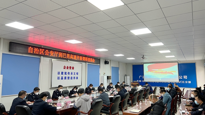 20221221043526567 开元游戏大厅app·(中国区)官方网站