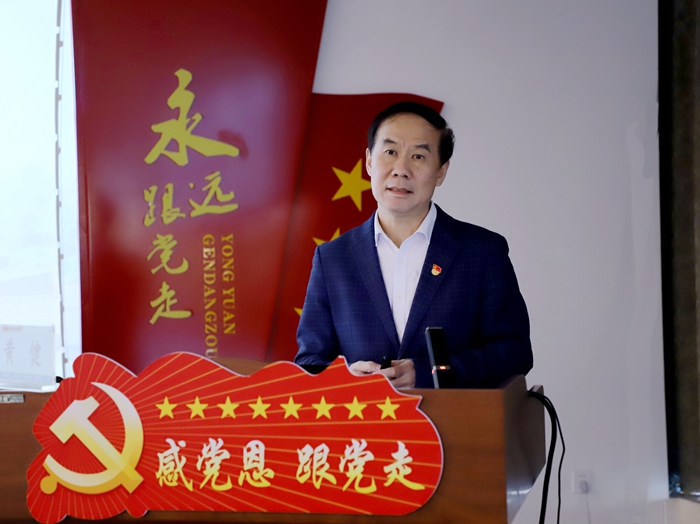 20221221091703836 开元游戏大厅app·(中国区)官方网站