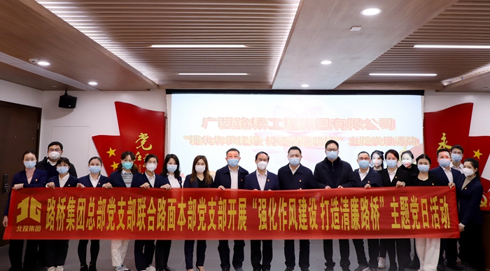 20221221091725907 开元游戏大厅app·(中国区)官方网站