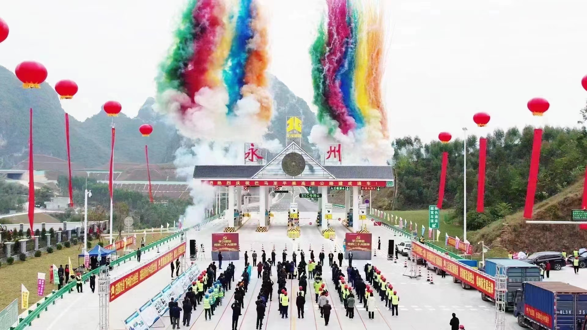 开元游戏大厅app·(中国区)官方网站