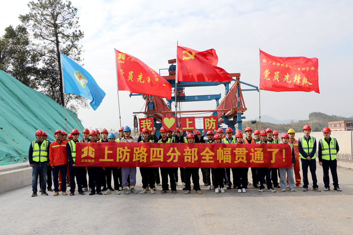 20230103084628383 开元游戏大厅app·(中国区)官方网站