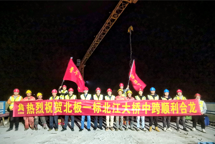 20230105083147415 开元游戏大厅app·(中国区)官方网站