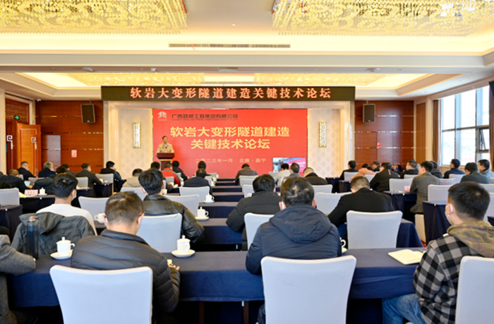 20230109092528951 开元游戏大厅app·(中国区)官方网站