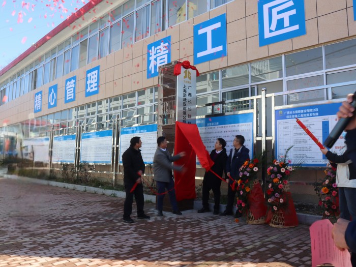 开元游戏大厅app·(中国区)官方网站