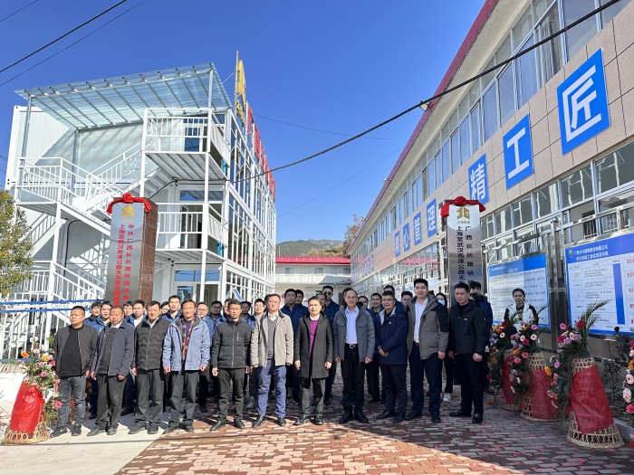 开元游戏大厅app·(中国区)官方网站