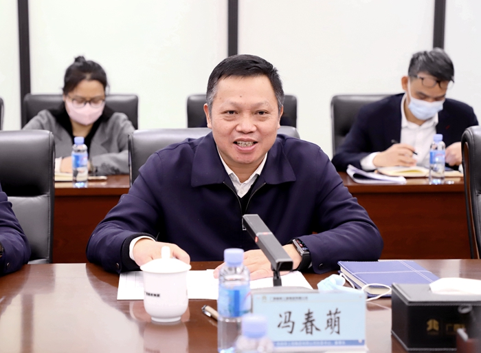开元游戏大厅app·(中国区)官方网站