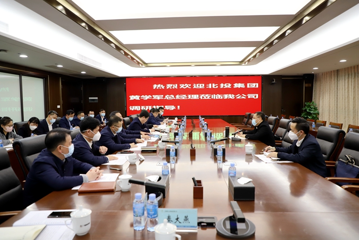 开元游戏大厅app·(中国区)官方网站