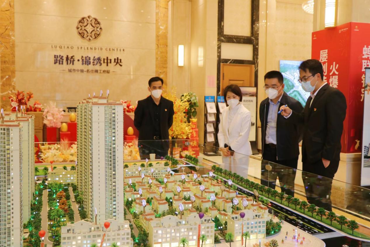开元游戏大厅app·(中国区)官方网站