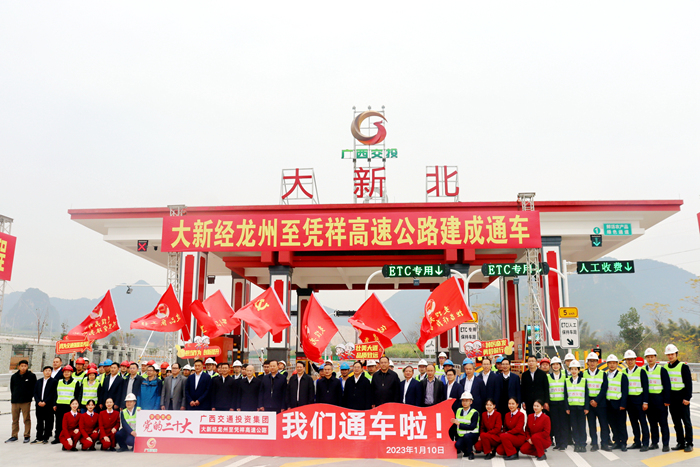 开元游戏大厅app·(中国区)官方网站