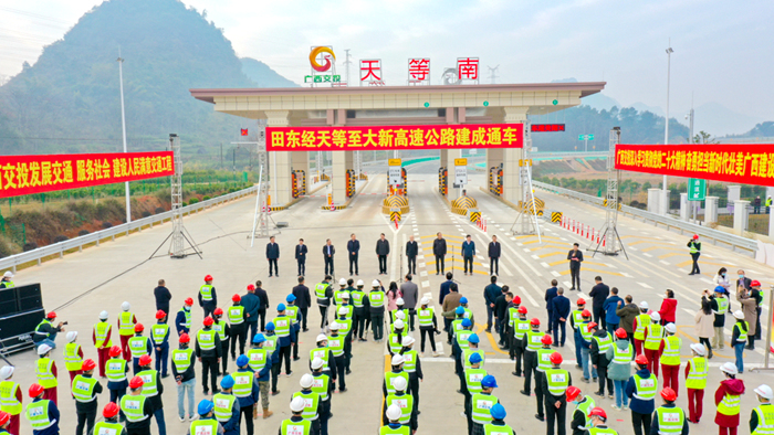 开元游戏大厅app·(中国区)官方网站