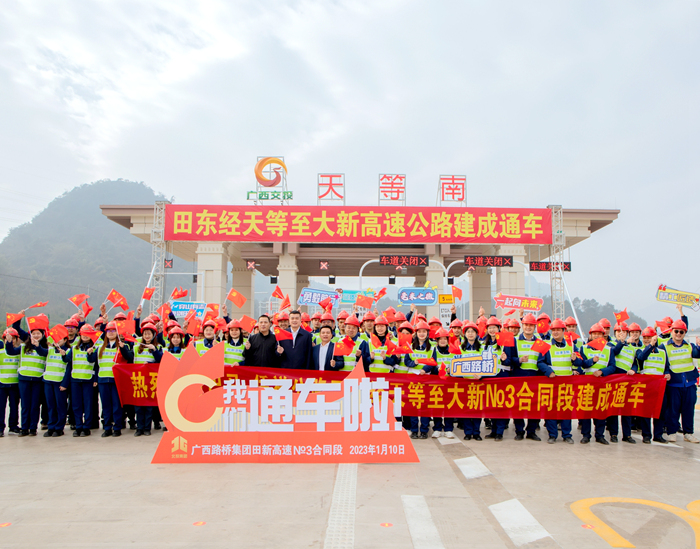 开元游戏大厅app·(中国区)官方网站