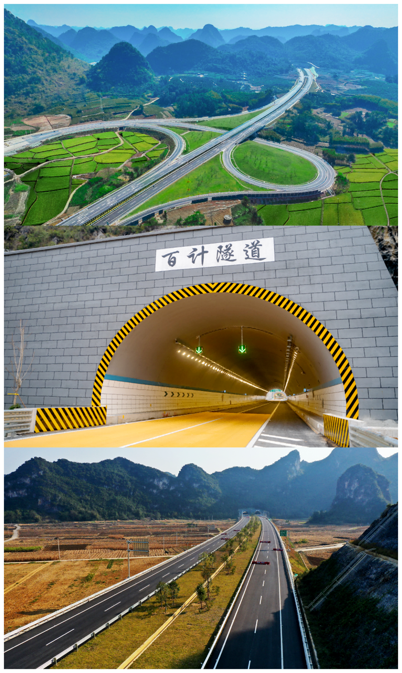 开元游戏大厅app·(中国区)官方网站