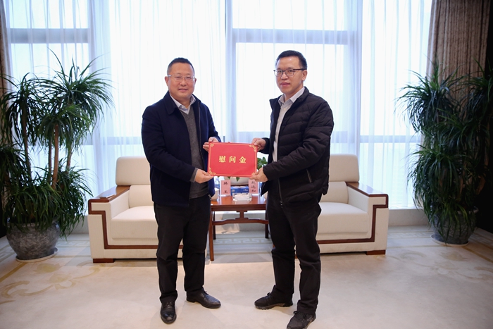 20230113051648334 开元游戏大厅app·(中国区)官方网站