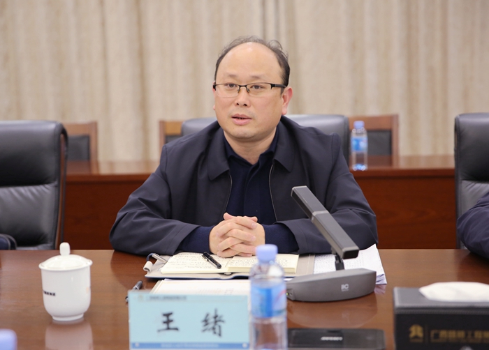 开元游戏大厅app·(中国区)官方网站