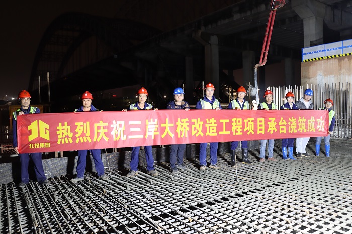 20230114042535484 开元游戏大厅app·(中国区)官方网站