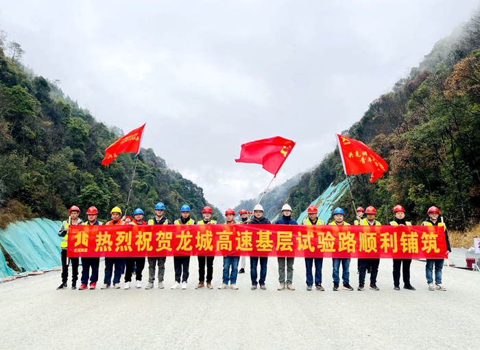 开元游戏大厅app·(中国区)官方网站