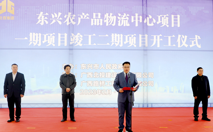 开元游戏大厅app·(中国区)官方网站