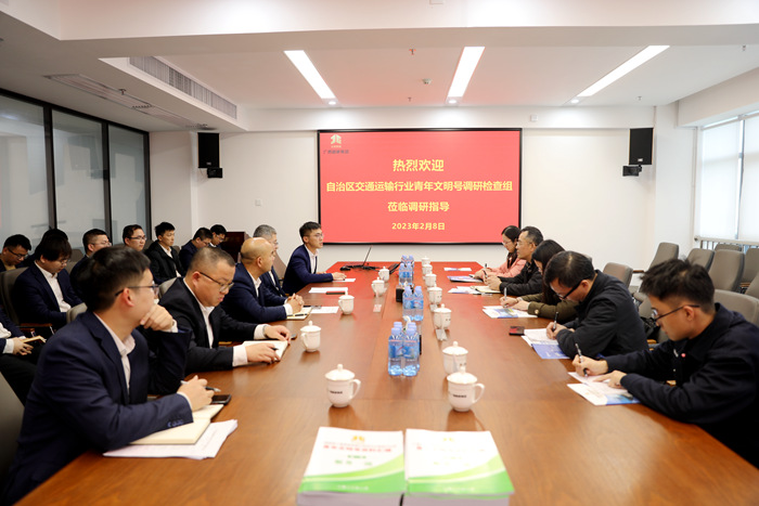 开元游戏大厅app·(中国区)官方网站