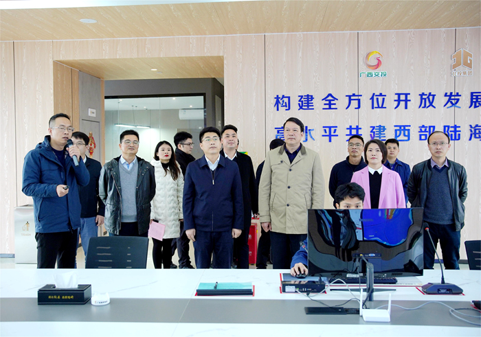 20230210100628667 开元游戏大厅app·(中国区)官方网站