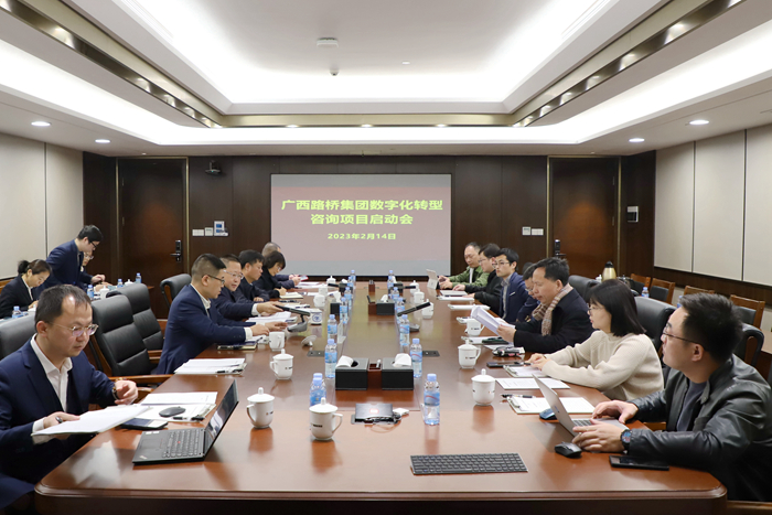 开元游戏大厅app·(中国区)官方网站