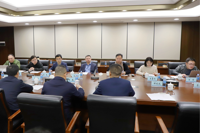 开元游戏大厅app·(中国区)官方网站