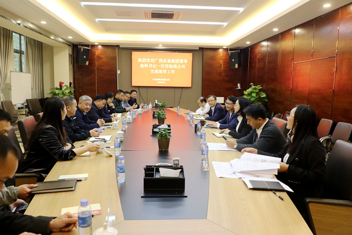开元游戏大厅app·(中国区)官方网站