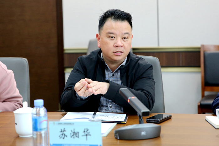 开元游戏大厅app·(中国区)官方网站