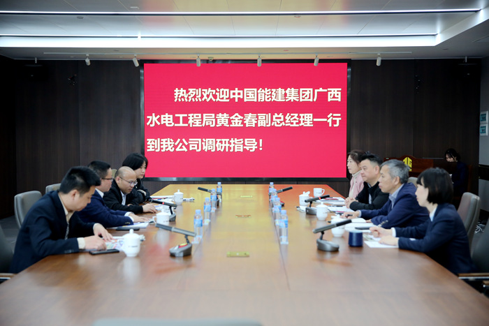 开元游戏大厅app·(中国区)官方网站