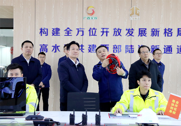 开元游戏大厅app·(中国区)官方网站