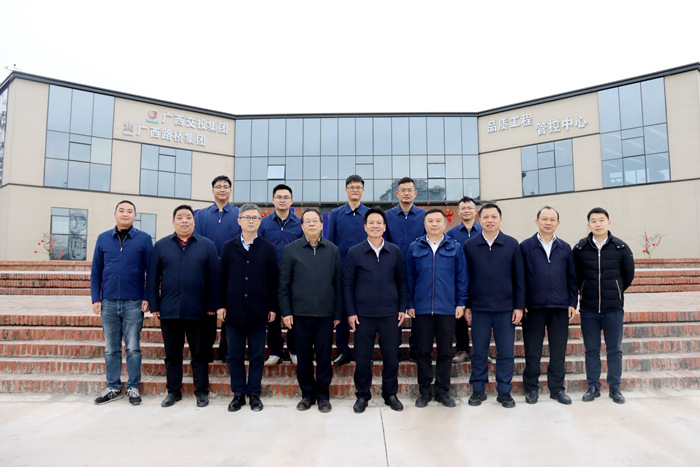 开元游戏大厅app·(中国区)官方网站