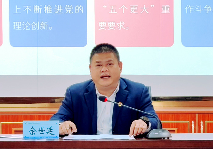 20230216105452513 开元游戏大厅app·(中国区)官方网站