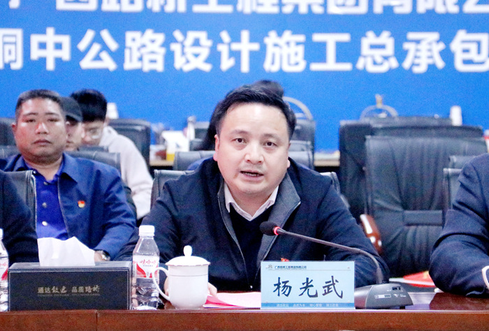 20230216105502174 开元游戏大厅app·(中国区)官方网站