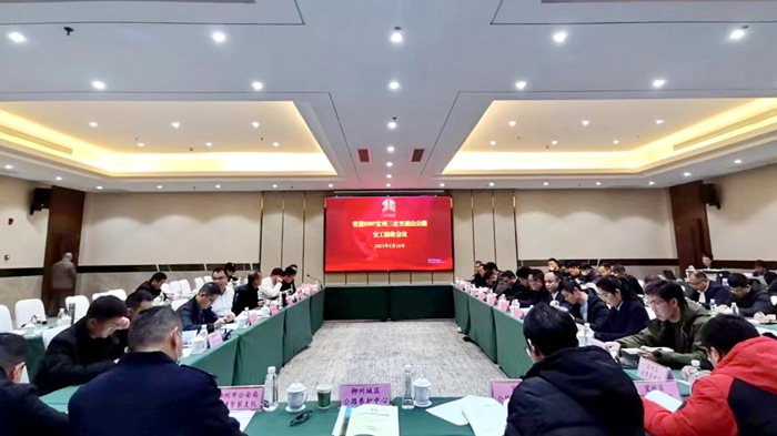 开元游戏大厅app·(中国区)官方网站