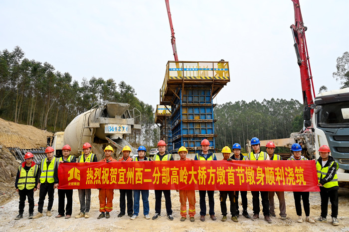 20230217093123741 开元游戏大厅app·(中国区)官方网站
