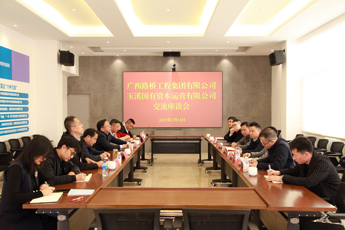 开元游戏大厅app·(中国区)官方网站