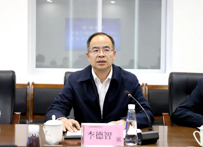 20230223051536416 开元游戏大厅app·(中国区)官方网站