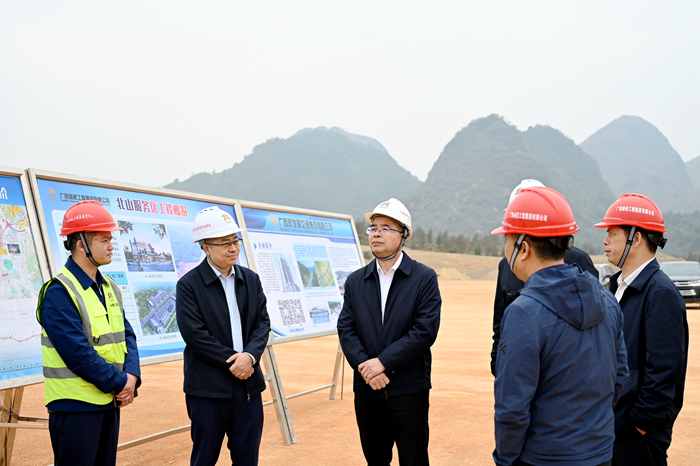 20230223052636274 开元游戏大厅app·(中国区)官方网站