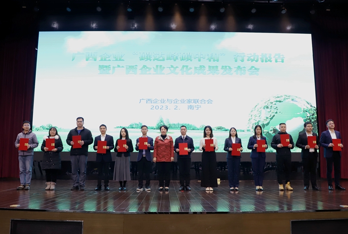 开元游戏大厅app·(中国区)官方网站
