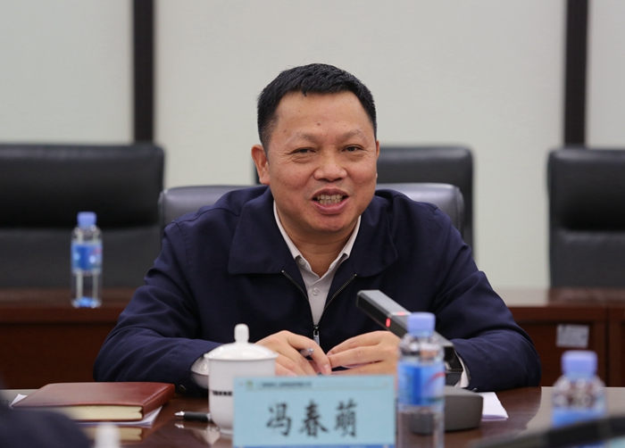 开元游戏大厅app·(中国区)官方网站
