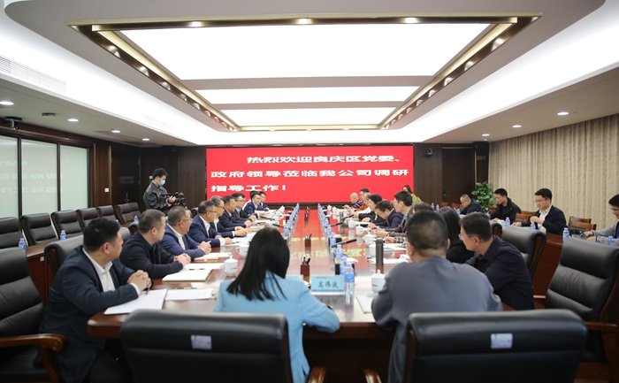 开元游戏大厅app·(中国区)官方网站