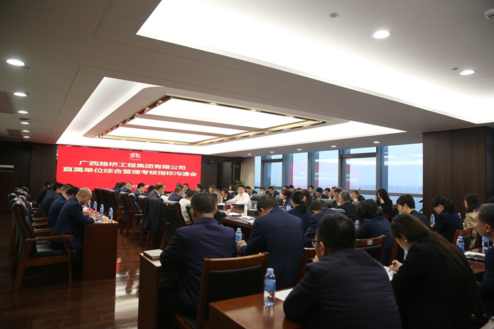 开元游戏大厅app·(中国区)官方网站