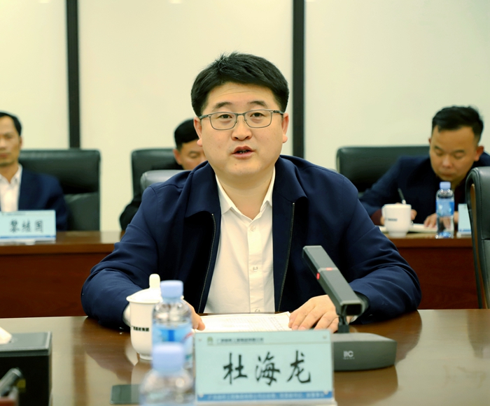 开元游戏大厅app·(中国区)官方网站